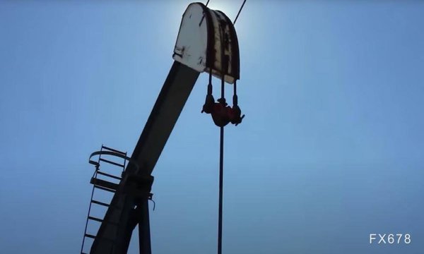 万斯亮出特朗普底牌：伊朗不承认红线就动武！原油单日涨逾4%