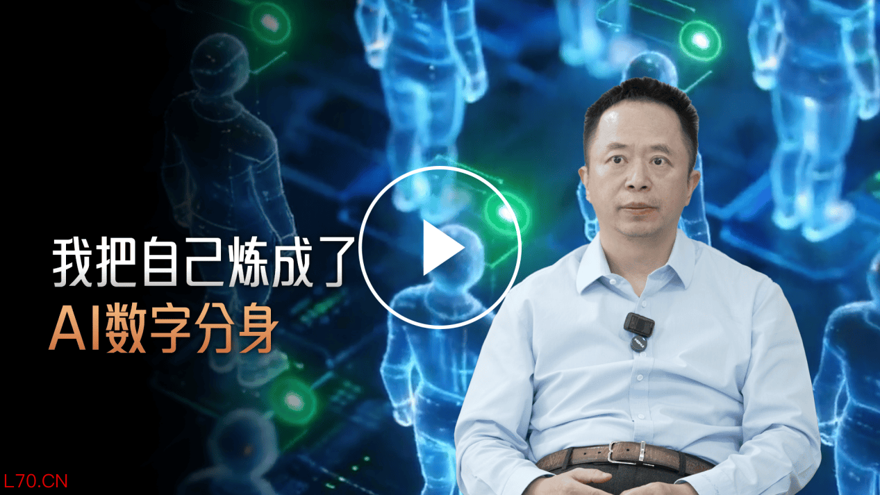 图示：周鸿祎个人帐号发布视频画面