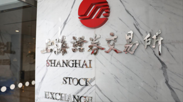 北纬科技：控股股东傅乐民拟减持不超3%股份