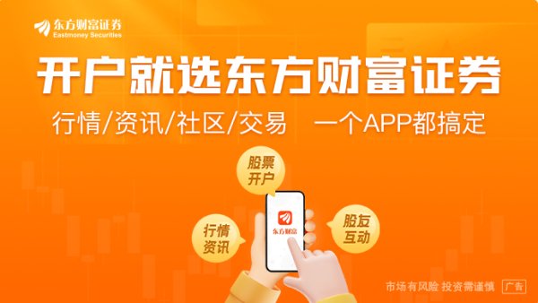 政策与技术双轮驱动 民商火箭进入盈利弹性验证期
