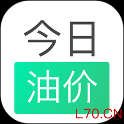 油价调整消息：今天3月7日，全国加油站调整后92、95汽油新售价