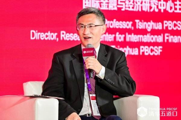 专访清华大学五道口金融学院国际金融与经济研究中心主任鞠建东：技术竞合与金融新格局下，西部金融中心应锚定欧亚跨境支付与数字金融赛道