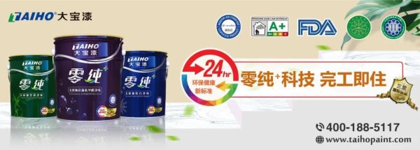 【财经】松井股份：核心技术人员减持和离职，“四大困境”叠加