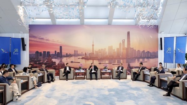 借力上海金融优势，第二十六届投洽会蓄力打造双向投资开放枢纽