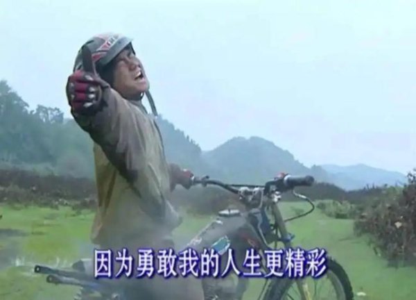 19岁的张雪打动了19年后的投资方 梦想与热爱铸就奇迹