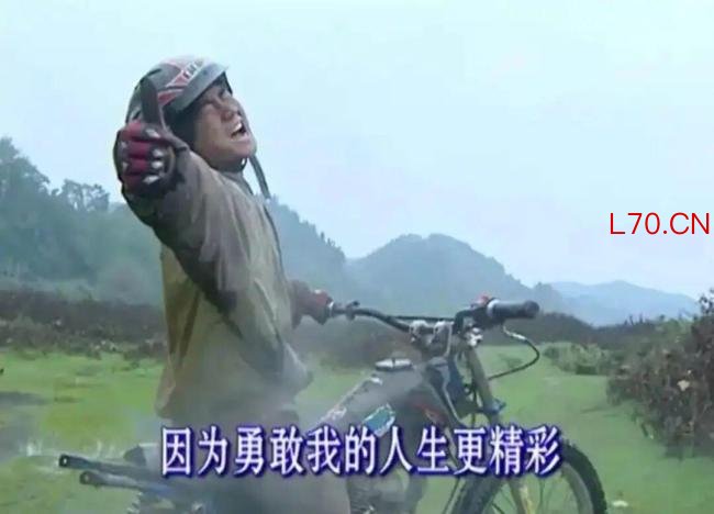 19岁的张雪打动了19年后的投资方