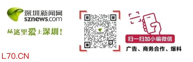“稚晖君”彭志辉正式出任上纬新材董事长股票K线怎么看，曾是华为天才少年、“B站百大UP主” 科技界多面手再启新程