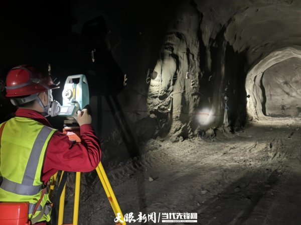 锚定“富矿精开”！贵州建投集团拟组建省级矿业建设公司