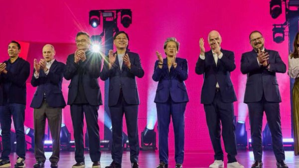 希荻微：公司董事拟减持不超0.6%公司股份
