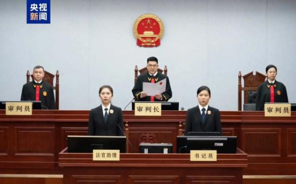 受贿4643万余元，国家药监局原副局长陈时飞一审获刑14年