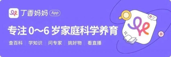 宝宝出生第一个月，这 7 件事情很重要，建议收藏