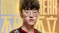 冠军中单韩援回归LCK 曾被判赔偿老东家超3000万元