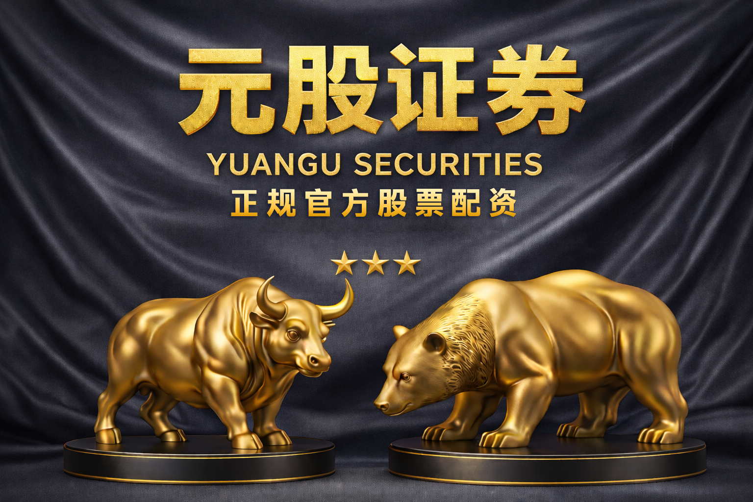 恒发光学(01134)公布2025年业绩 公司拥有人应占亏损1511.9万港元 同比收窄30.11%