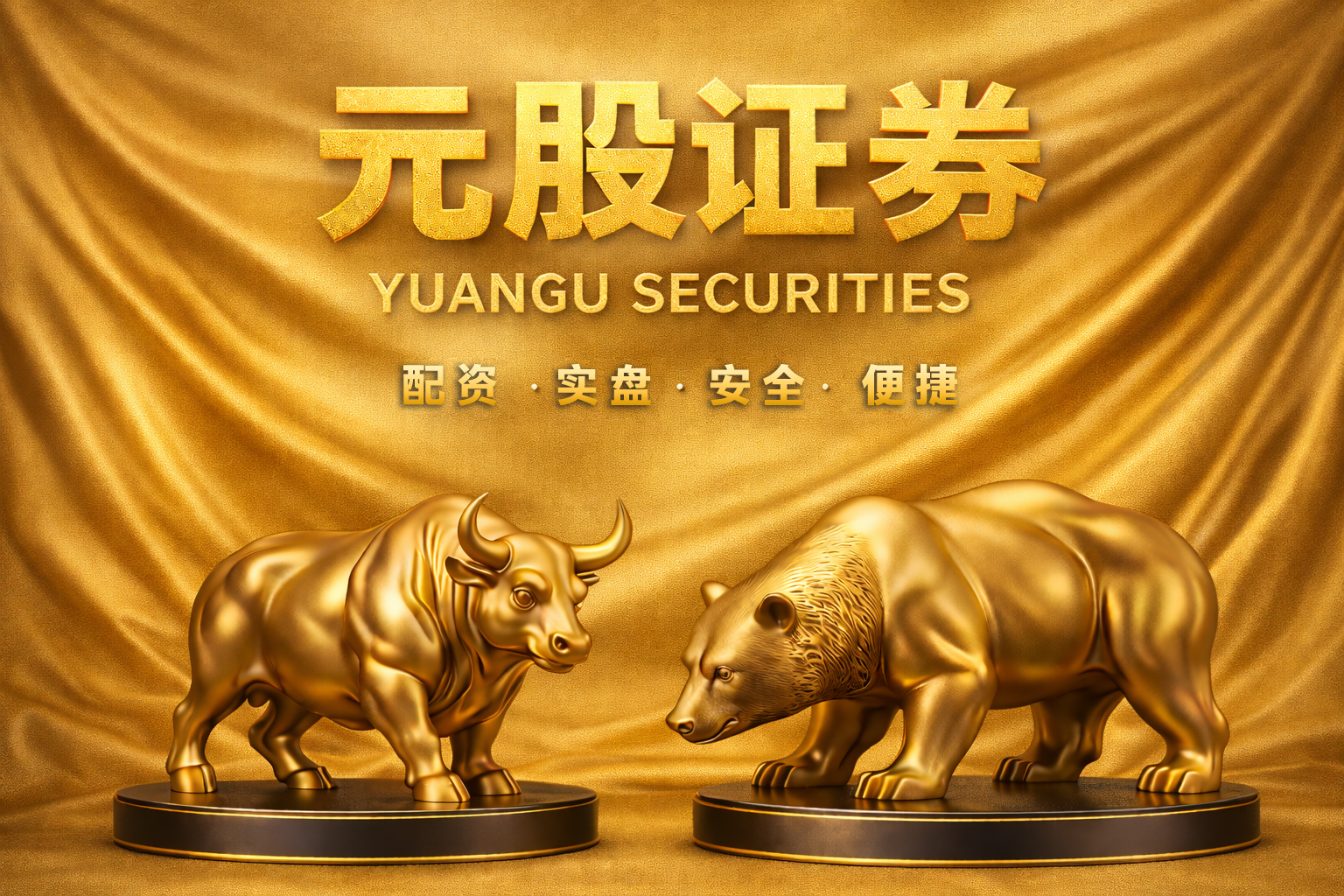 微软体验与设备部门负责人拉杰什・贾哈宣布退休