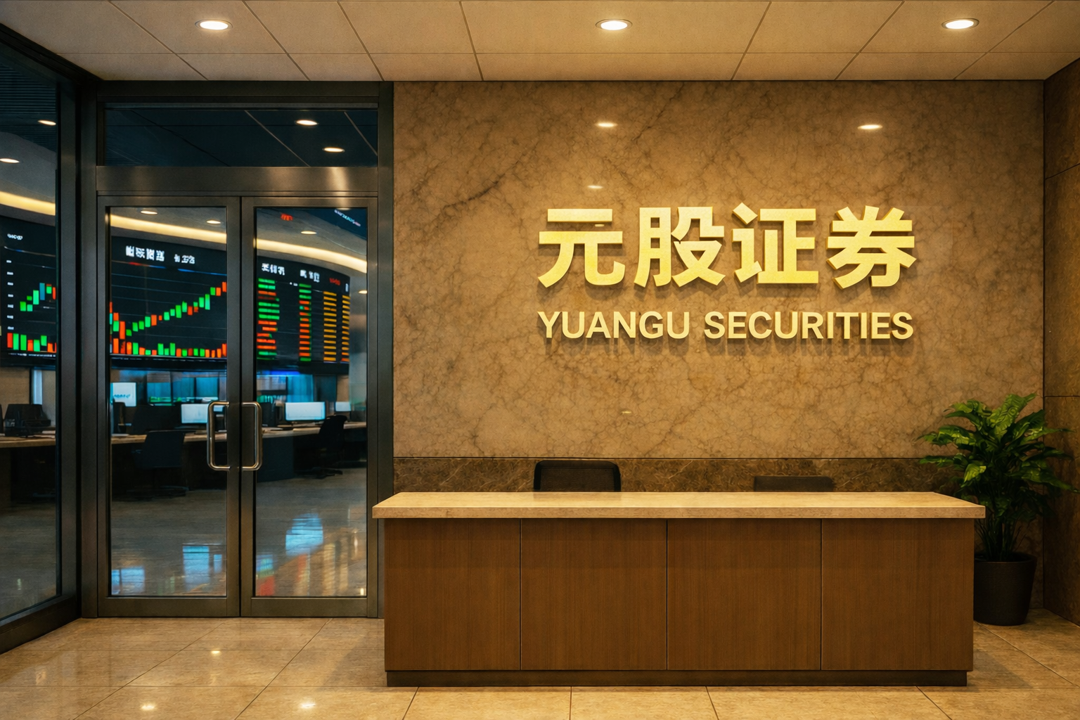 蒙古国据悉寻求重订与力拓的奥尤陶勒盖铜金矿贷款协议