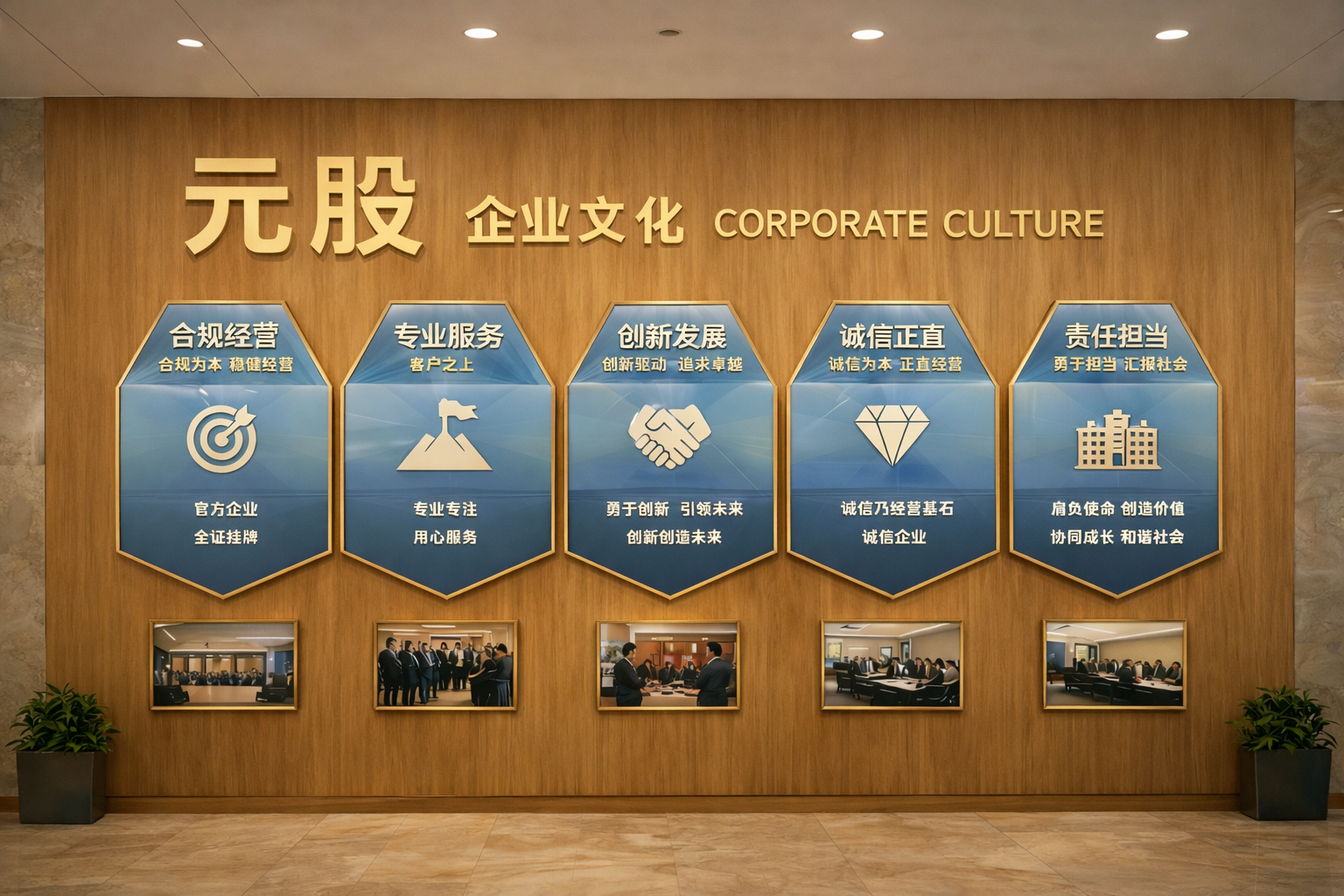 华润建材科技绩后涨超4% 2025年度拥有人应占盈利同比增长127.3%